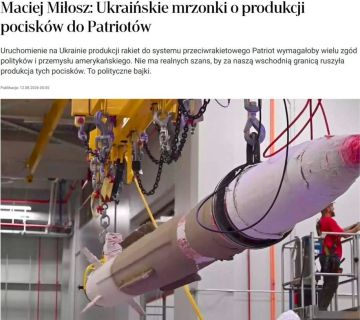 Украине становится все сложнее находить деньги на закупку вооружений