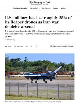 The Washington Post: США потеряли четверть беспилотников Reaper в войне с Ираном