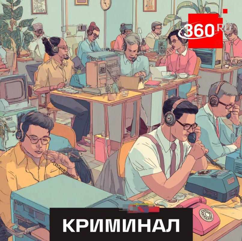 Кол-центр на миллионы: в Черногории накрыли мошенников-украинцев