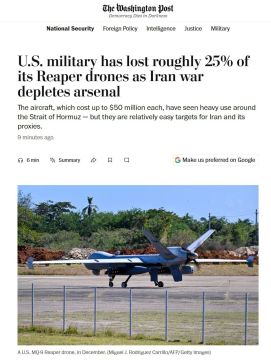 ��� �������� ����� �������� ������������� MQ-9 Reaper � ���� ����� � ������ � WP
