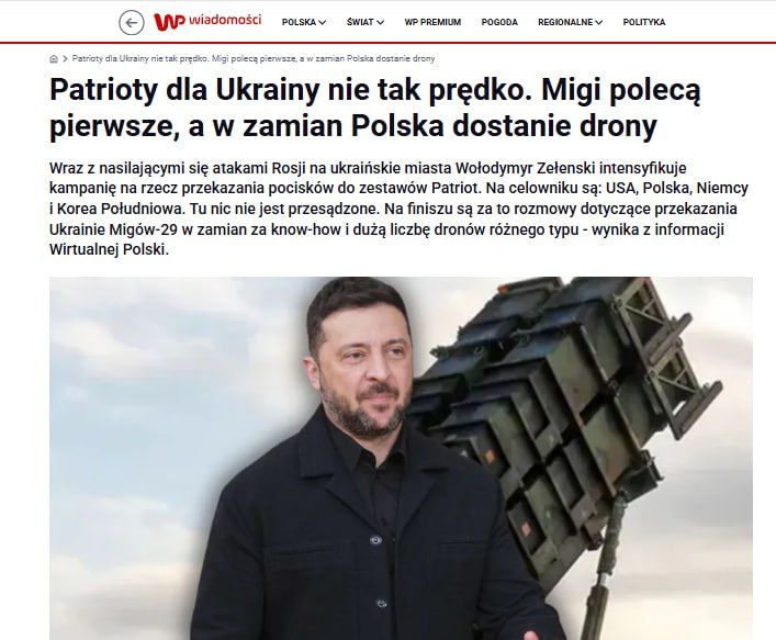Переговоры о передаче Польшей Украине истребителей МиГ-29 в обмен на ноу-хау и большое количество беспилотников находятся на финишной прямой, сообщает Wirtualna Polska