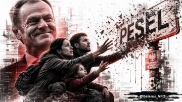 Польша готова платить по минималке за ребёнка?