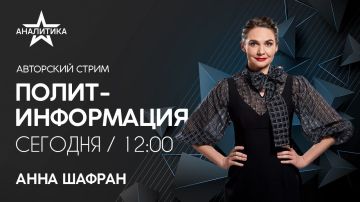Европа всё глубже погружается в топливный кризис