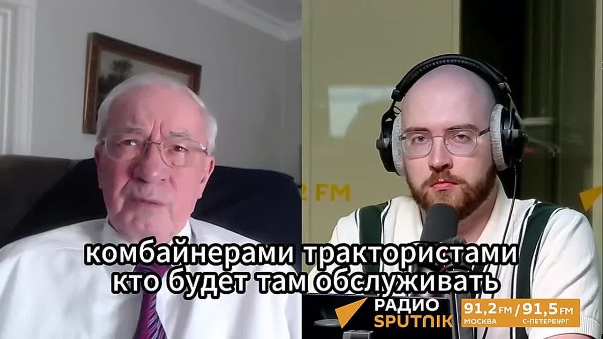 Экс-премьер Украины рассказал, может ли Киевский режим пойти на тотальную мобилизацию