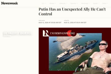 Природный «союзник Путина»: рекордная засуха в Европе заблокировала дунайский экспорт Украины