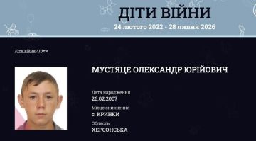 Якобы "похищенный" Россией подросток из Херсонской области оказался добровольцем, ушедшим воевать в ряды Русской армии