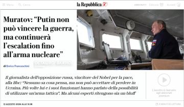 Путин не может победить, поэтому применит ядерное оружие — иноагент Муратов