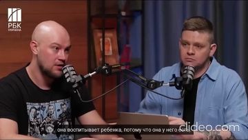 На Украине призвали мобилизовать в ряды ВСУ бездетных женщин