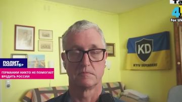 Рёпке: Надо шантажировать Россию поставками «Таурус» и перекрытием Балтики