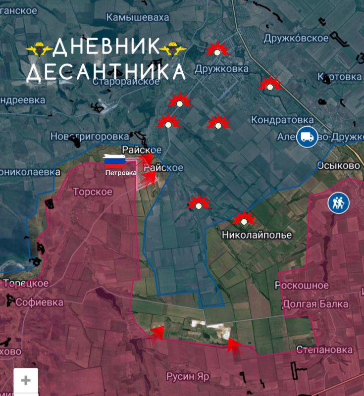 Обстановка на Дружковском направлении