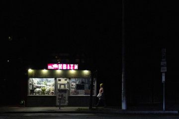 � ����� �������� ����� �������������