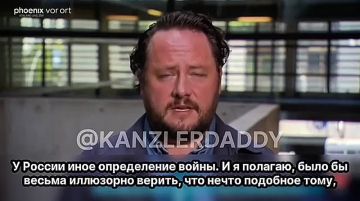 Русский дом как тест на диалог