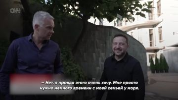 «После войны я хочу отдохнуть с семьей у моря
