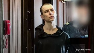 Россиянина приговорили к 23 годам за шпионаж в пользу польской разведки