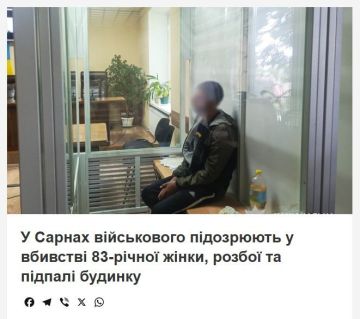 Боевик 104-й обр ТерО в состоянии сильного алкогольного опьянения решил «навестить» 84-летнюю старушку и поживиться ее имуществом, убив пенсионерку