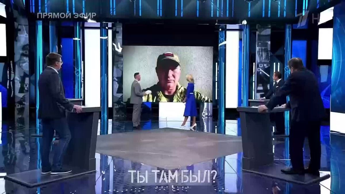 Павел Кукушкин: Заявление Зеленского об «обширных территориях», якобы захваченных ВСУ, прокомментировал в прямом эфире Первого канала в программе «Время покажет»