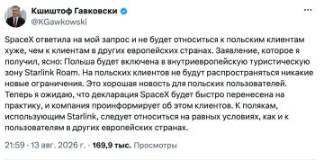 Маск вернул Польшу в европейскую зону роуминга Starlink после угроз потерять $50 млн