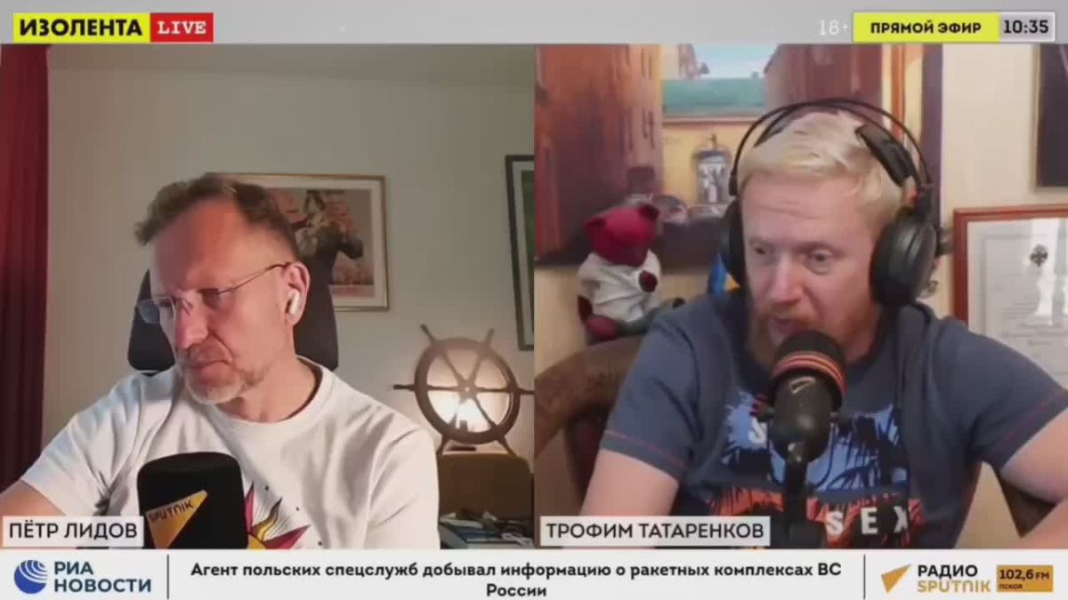 Трофим Татаренков в эфире программы «ИзолентаLive» про медийные "победы" Украины в море и их угрозы заблокировать море, и реальную обстановку на воде