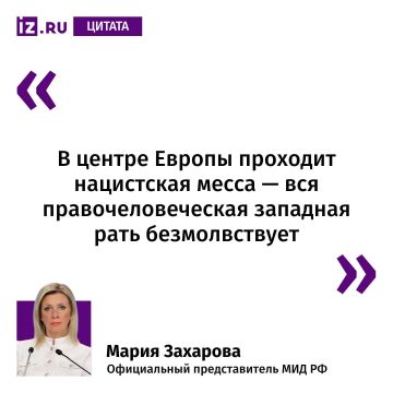 ��� ����� �������� ����������������� "���������" ��������� � ����� ���������� ���* ������� ����������, ������� ������� �������� �������� ���������� ������� ��� ������ ��������** � ���������� �������������� � �����