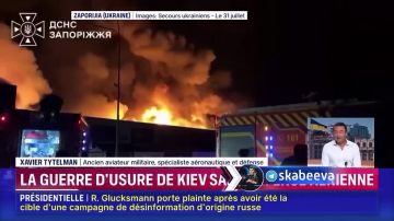 Французский военный летчик в отставке Ксавье Тительман обвинил Трампа в преступлении против Украины и США