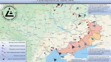 Анимированная схема ударов по территории Украины 07:30 13 августа 2026 – 07:30 14 августа 2026 года