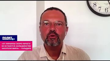 ��� ������� ����� ������ �� ���������