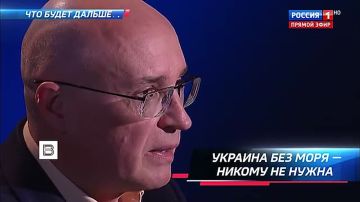 Из-за чего НАТО может потерять интерес к Украине, почему крымчан не сломить и что будет означать победу России – гендиректор ТАСС Андрей Кондрашов рассказал в интервью автору "Вестей" Ольге Скабеевой