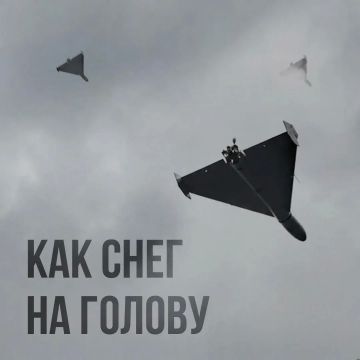 «Зимой вам будет "заморозка"»