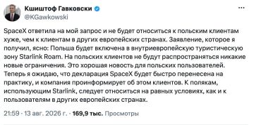 Как Варшава выторговала у Маска прежние цены на роуминг