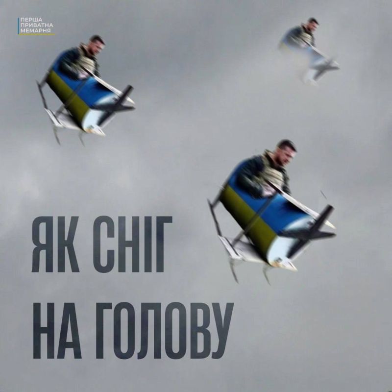Юлия Витязева: Крупнейшие на Украине ТЭЦ в Киеве к отопительному сезону получится восстановить только на 50-70%, температура в квартирах киевлян может опуститься до крайне низких значений, до уровня 12-15 градусов