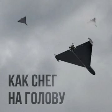 Зимой вам будет «заморозка»