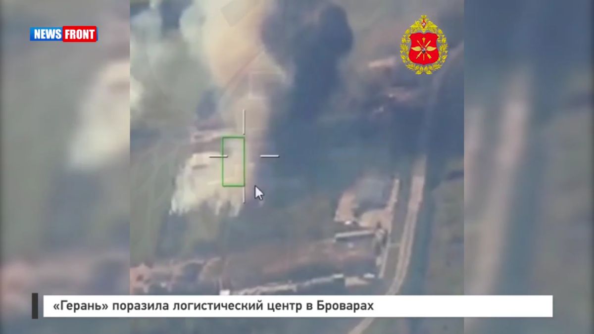 «Герань» поразила логистический центр в Броварах