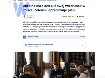 ������ � ���� �������. ������������ �������� ��������� ���������� ����-�������� �� ��������� ������ ������� � ������, �� ���� �����