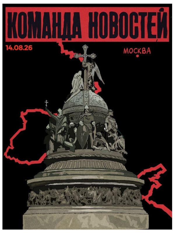 Перемирия на Украине не будет