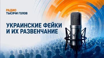 Зачем Россия бомбит гражданские объекты Украины