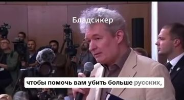 ️ В � оссии возбудили дело против журналиста FAZ за вопрос Зеленскому «как убить больше русских»