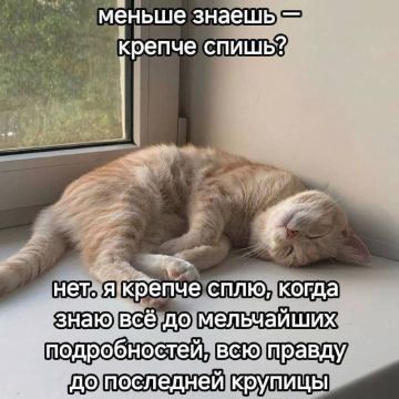 ������� ������: ��������� "���� ���������" ��� � ��� �� ���������� ������������, ������ ����� ��, � ������ ������� ����� �������?