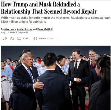 ��������� ���� �����������: ����� � ���� ���� ������ ����� �����