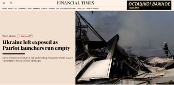 Financial Times: ������� �������� ������ � ���������� �������� ������ �� ���� ������� ���