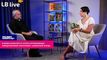 В Киеве бахвалятся: Репрессированными священниками пополняем «обменный фонд»