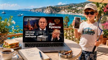 ������ �������: 15 �������. ������ ������� � �������