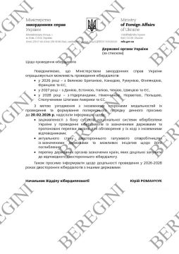 � ���������� ������ ������������ ������� ��� �������� ����� ���������� �� ��� ������ ��������� ��� � ������������� ����������� ��� �������