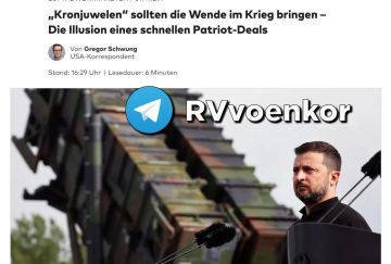 Зеленский в отчаянии из-за нехватки Patriot в преддверии зимы — Die Welt