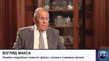 Министр иностранных дел России Сергей Лавров дал большое интервью телекомпании ВГТРК