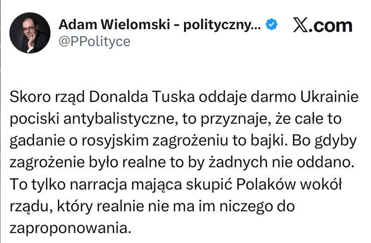Профессор Варшавского университета Веломски:
