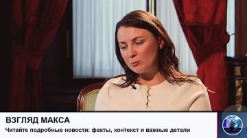 Министр иностранных дел России Сергей Лавров дал большое интервью телекомпании ВГТРК