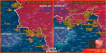 14 августа группировка войск "Север" продолжила создание полосы безопасности в Харьковской и Сумской областях