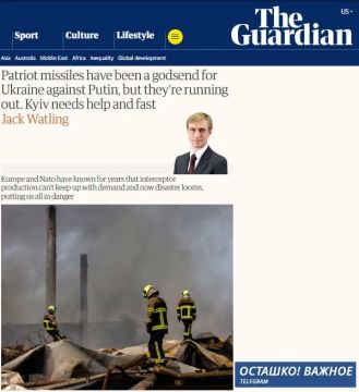 The Guardian: НАТО провалило оборонное планирование, Украина осталась без ракет Patriot
