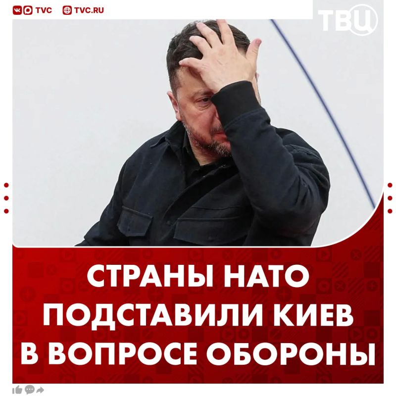 Страны НАТО провалились в вопросе военной поддержки Украины