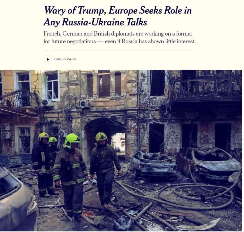 Европейцы подталкивают Трампа возобновить контакты с Москвой по Украине, опасаясь новых российских ударов этой зимой, — NYT